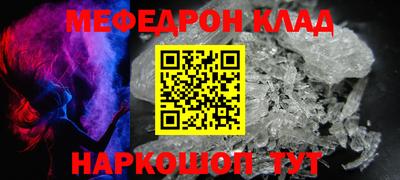 гашишное масло Чебоксары