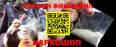 гашишное масло Чебоксары