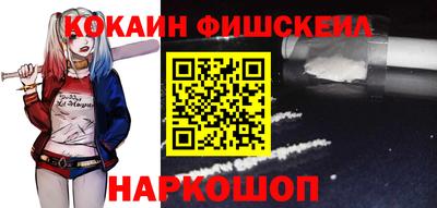 меф Чапаевск