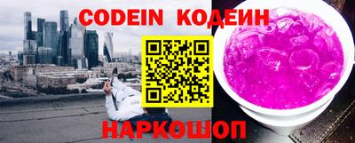 mdpv Чебаркуль
