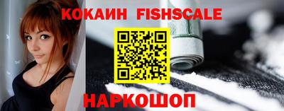 mdpv Чебаркуль