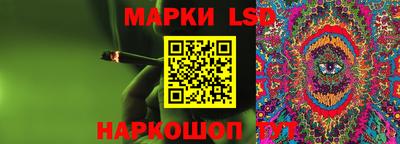 гашишное масло Чебоксары