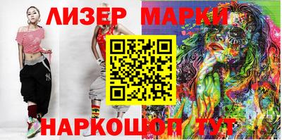 меф Чапаевск
