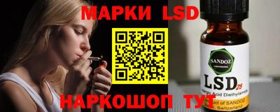 mdpv Чебаркуль