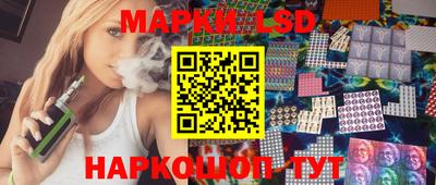гашишное масло Чебоксары