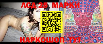гашишное масло Чебоксары