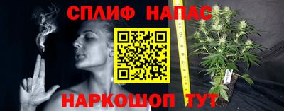mdpv Чебаркуль