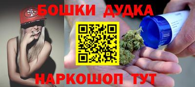 меф Чапаевск