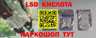 меф Чапаевск