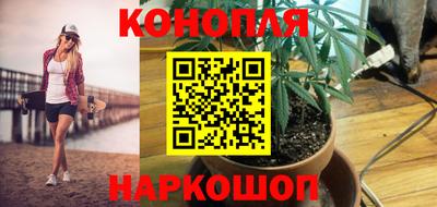 mdpv Чебаркуль