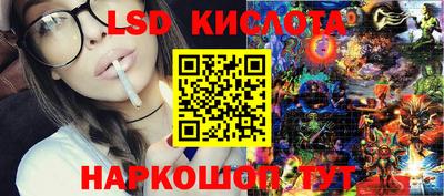 гашишное масло Чебоксары