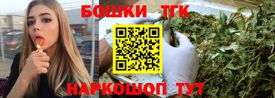 меф Чапаевск