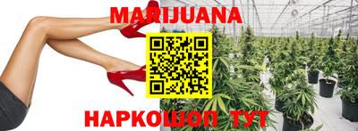 меф Чапаевск