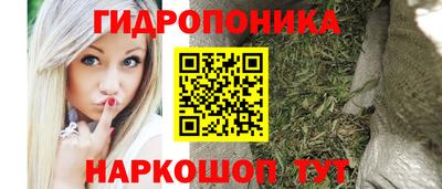 гашишное масло Чебоксары