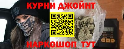 меф Чапаевск