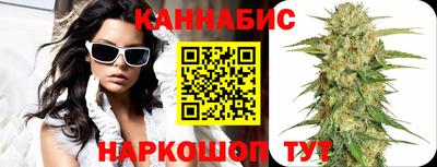 меф Чапаевск