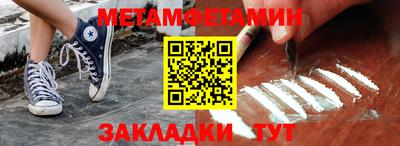 гашишное масло Чебоксары