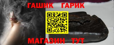 mdpv Чебаркуль