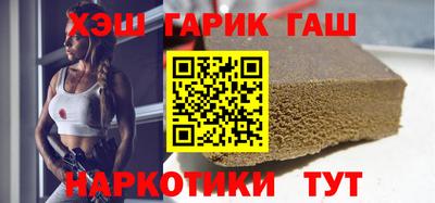 mdpv Чебаркуль