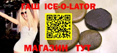 mdpv Чебаркуль