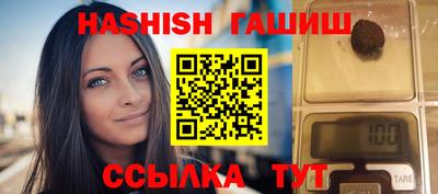 mdpv Чебаркуль