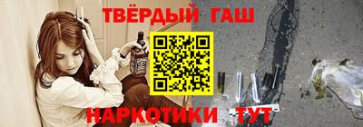 mdpv Чебаркуль