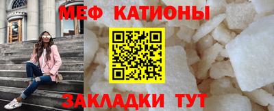 гашишное масло Чебоксары