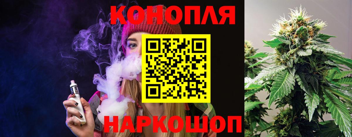 Бошки Шишки OG Kush  Бошки марихуана VHQ  Вход с VPN  Марихуана ГИДРОПОН  Гатчина 